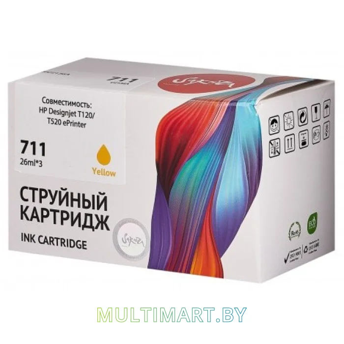 Картридж Sakura Printing SICZ136A